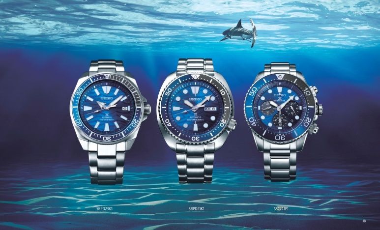 seiko_catalog_2019_1.jpg.cb57ca97a986039863ec533f7d38aaf0.jpg