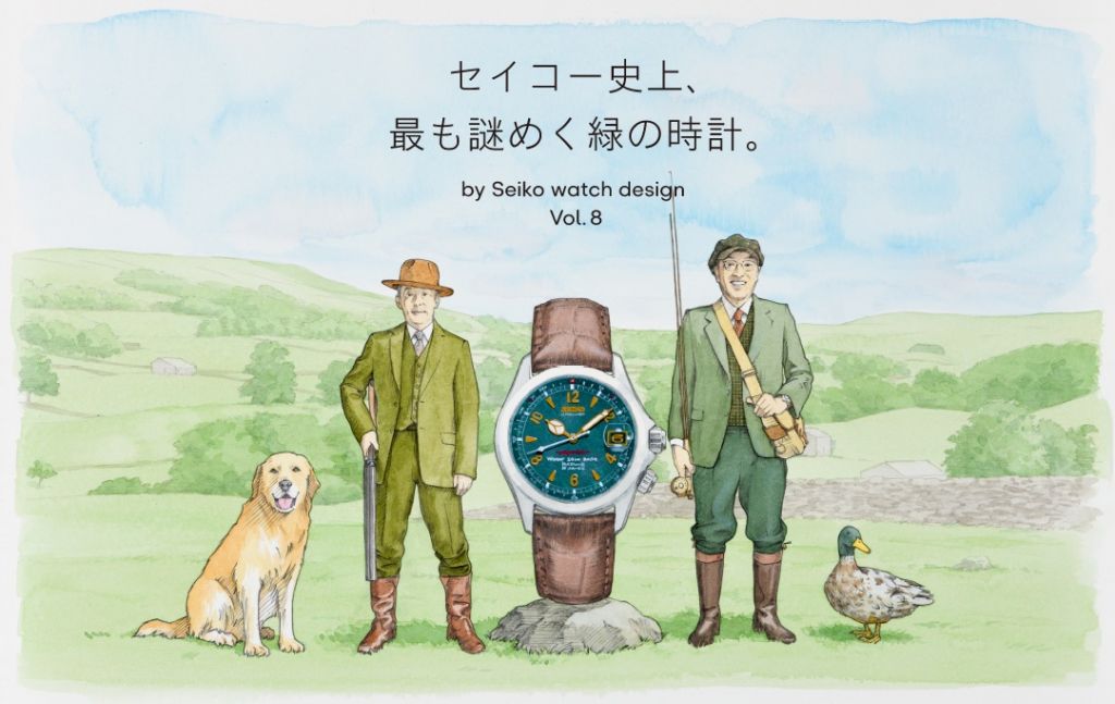 seiko_alpinist_watch_design_1.jpg.360d1578b81467b758fe56858f5a6808.jpg