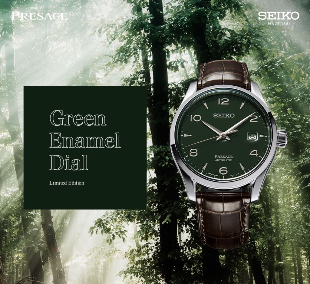 seiko_presage_sarx063_green_enamel_dial_1.jpg.8ceb15ca21db62406716fcfbc3a9127b.jpg