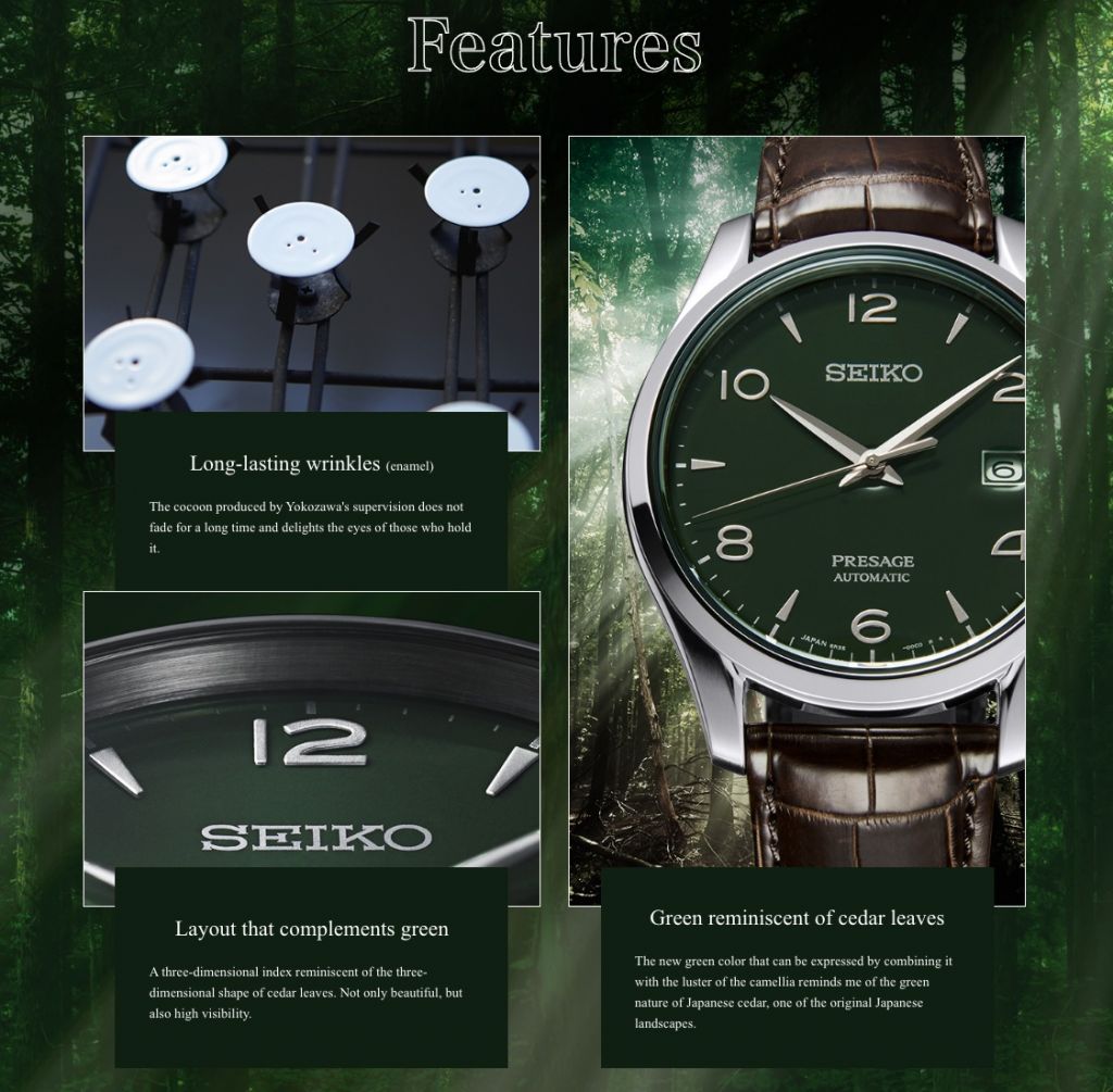 seiko_presage_sarx063_green_enamel_dial_2.jpg.c8194e1608c10768182f8aeeb16b1453.jpg