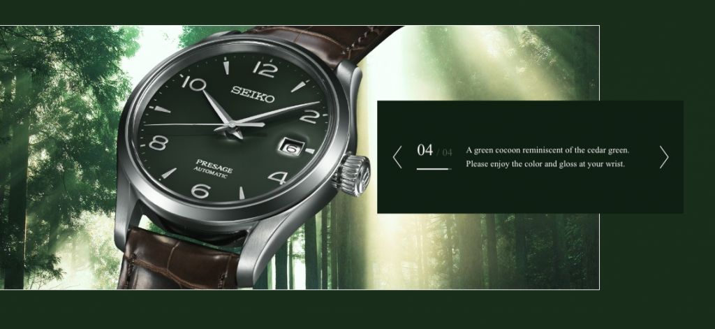 seiko_sarx063_story_4.jpg.fe2c0d33fd12f1cf3bc9f57256cda89e.jpg