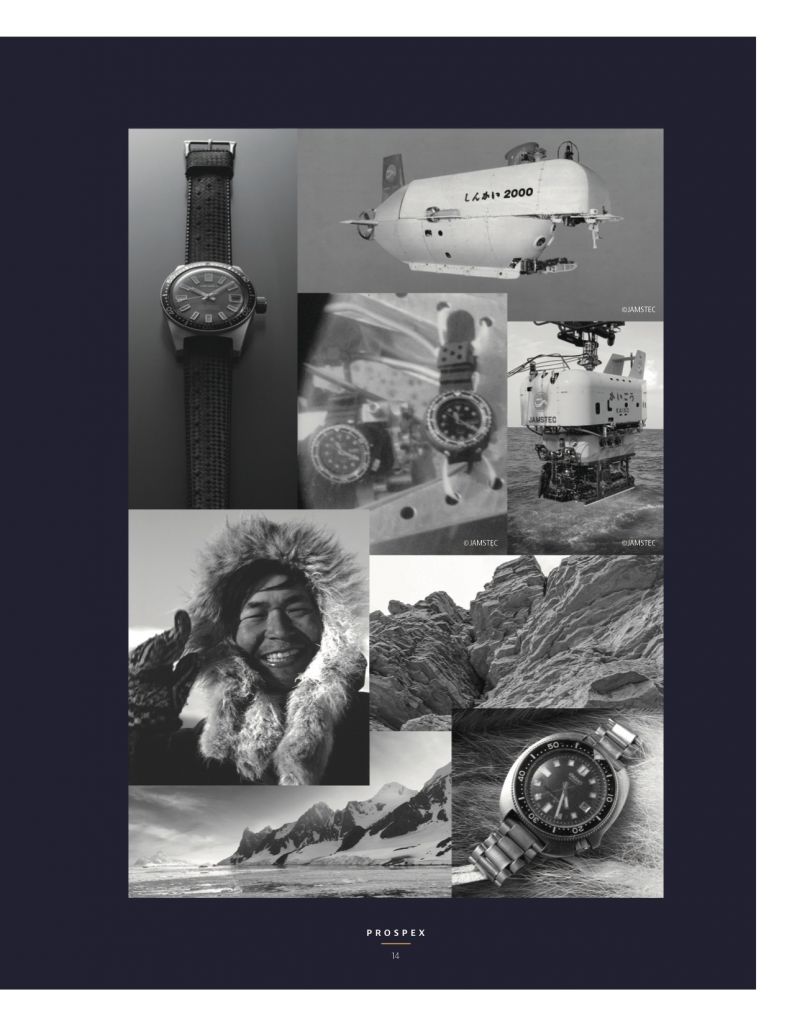 seiko-catalog-2020-page14.jpg.469d2c0bd1a4dada9e1e57e5b0592b40.jpg
