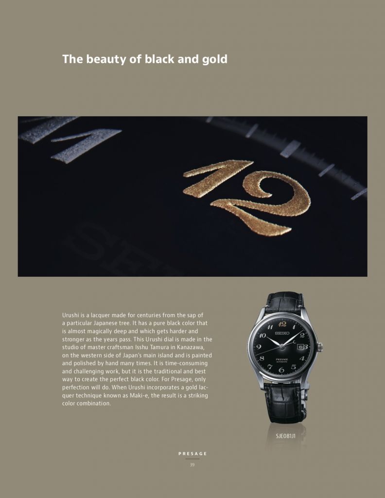 seiko-catalog-2020-page39.jpg.62623f3b315ca15cfe970f0dd693dd45.jpg