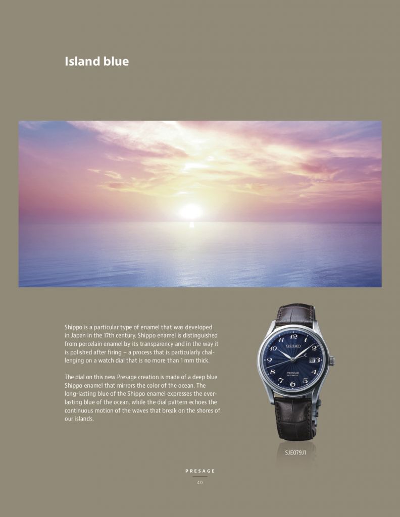 seiko-catalog-2020-page40.jpg.bc6355634eda2e0d088fc23d9de336a7.jpg
