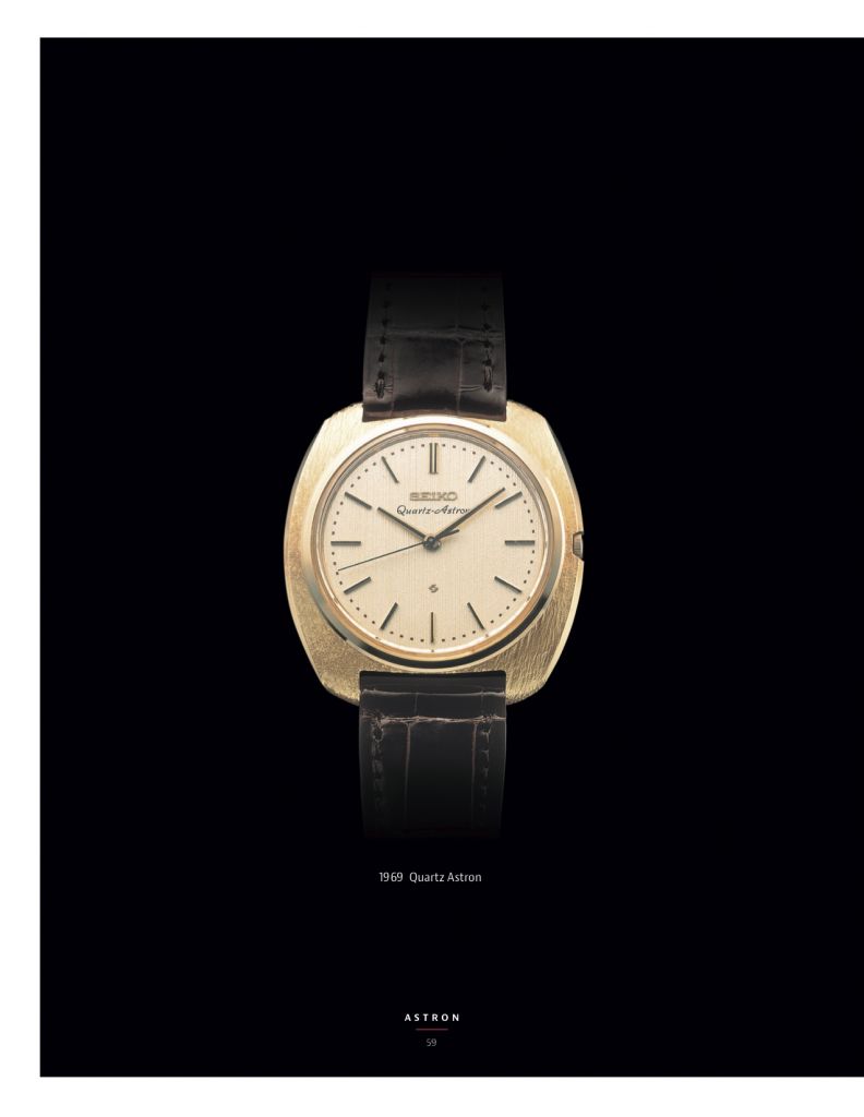 seiko-catalog-2020-page59.jpg.27279ab44b14a5af4f17064e4c290642.jpg