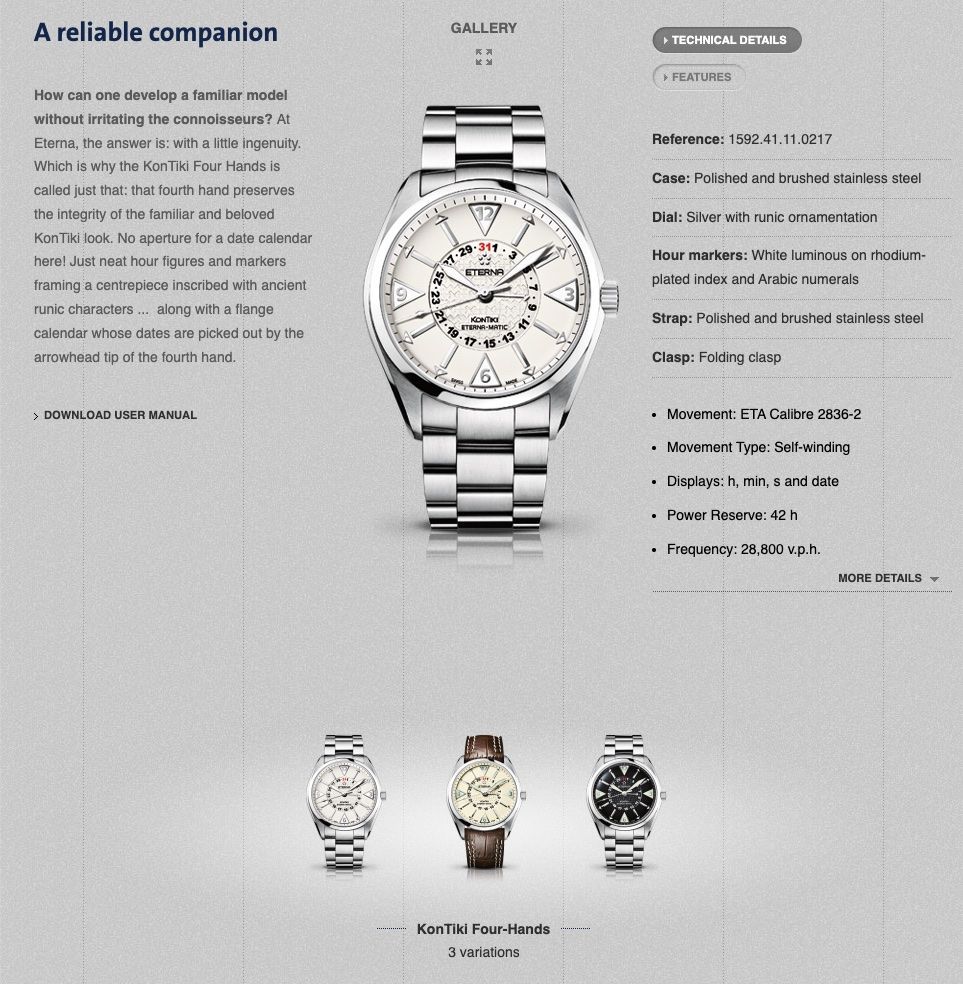 eterna-kontiki-four-hands-1.jpg.5dfd00fa4503282dc2367633cb9f3ed7.jpg