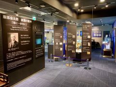 Seiko_Museum_Tokyo_Japan_11.jpg