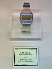 Seiko_Museum_Tokyo_Japan_27.jpg