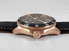 C60 Trident Bronze Ombré COSC LE - Christopher Ward