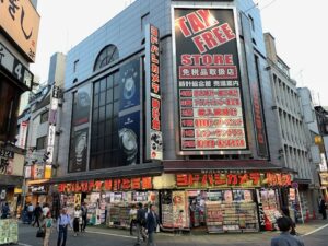 Read more about the article Watch shopping in Japan – Tokyo and Osaka